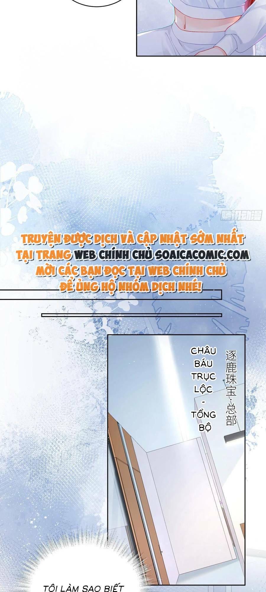 Bạn Trai Hóa Thú Của Tôi: Chapter 9
