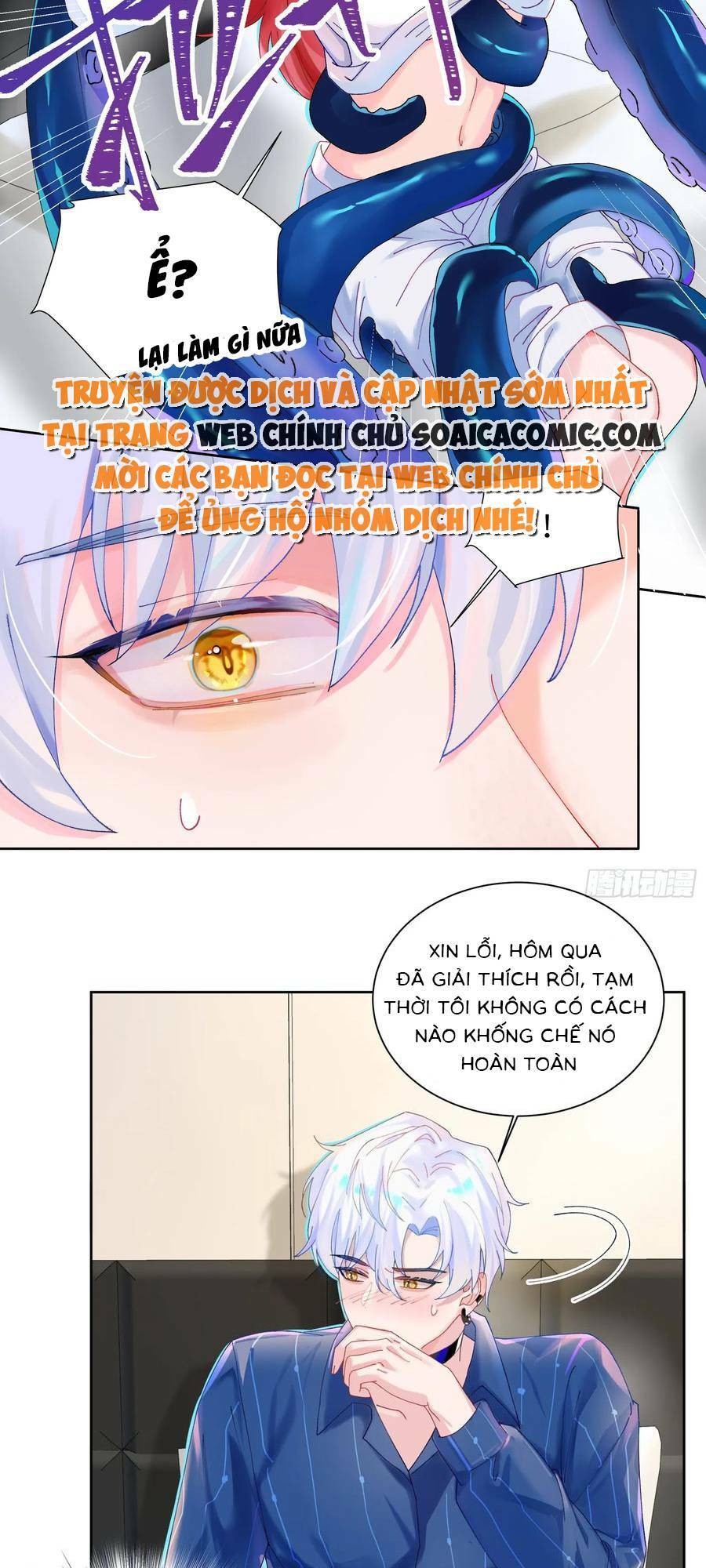 Bạn Trai Hóa Thú Của Tôi: Chapter 9