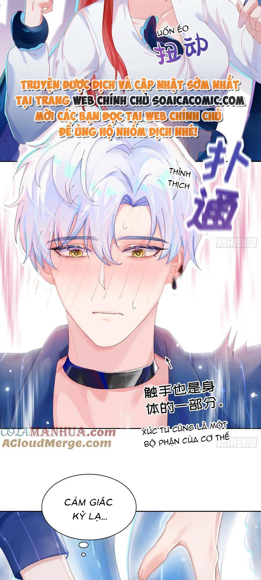 Bạn Trai Hóa Thú Của Tôi: Chapter 9