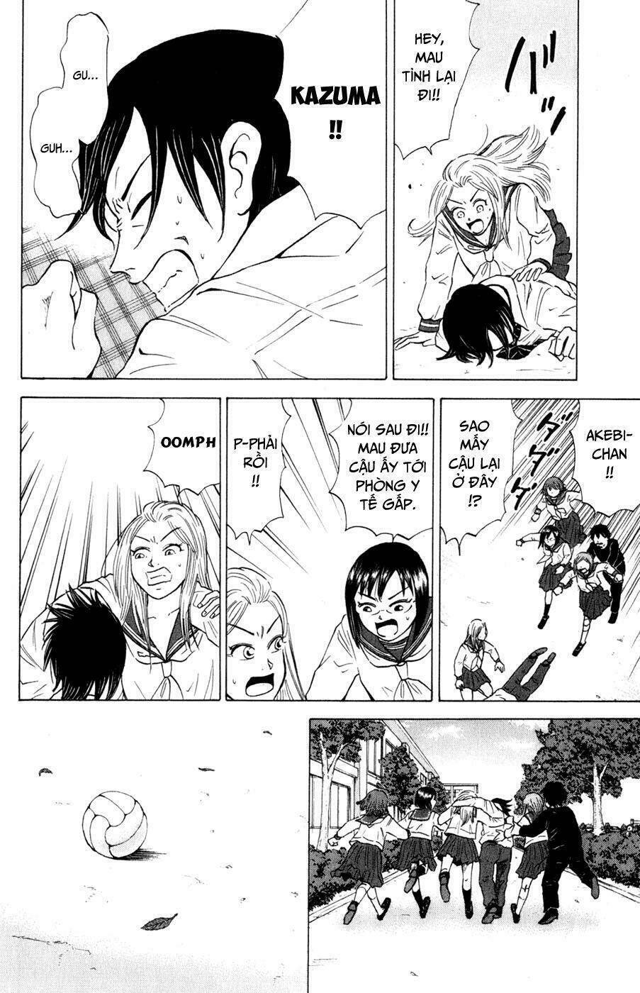 Sumire 16 Sai !!: Chapter 21