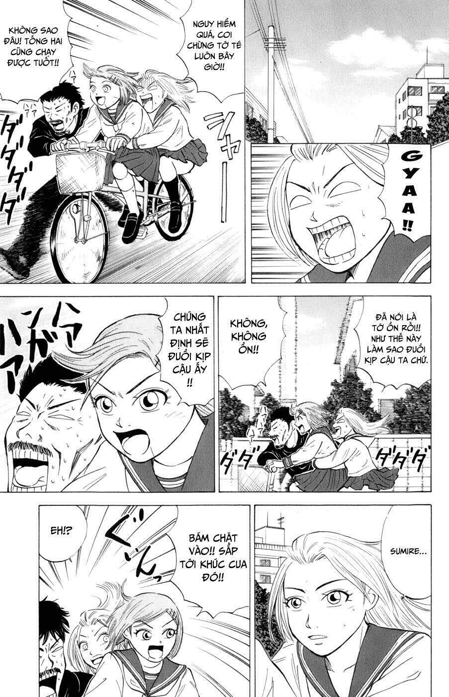 Sumire 16 Sai !!: Chapter 21