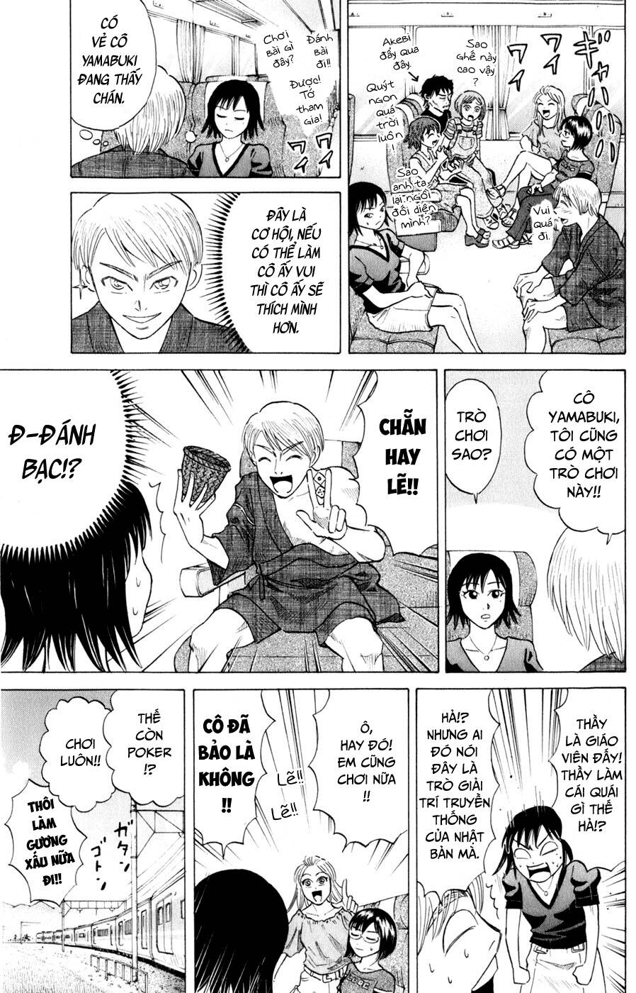 Sumire 16 Sai !!: Chapter 35: - Sumire và kỳ nghỉ hè thú vị!? - phần 1