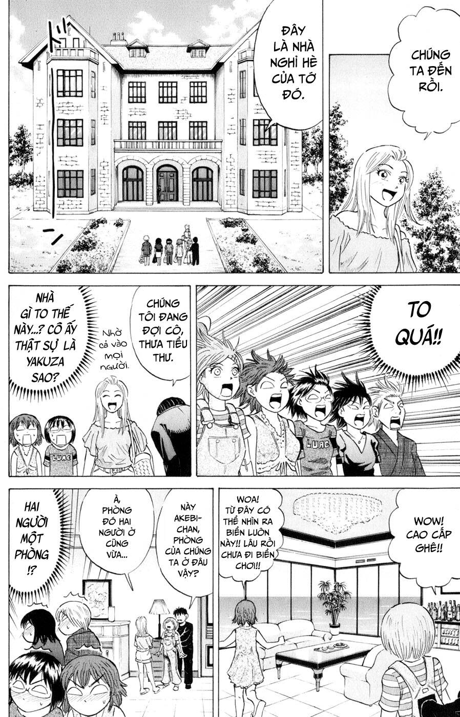 Sumire 16 Sai !!: Chapter 35: - Sumire và kỳ nghỉ hè thú vị!? - phần 1