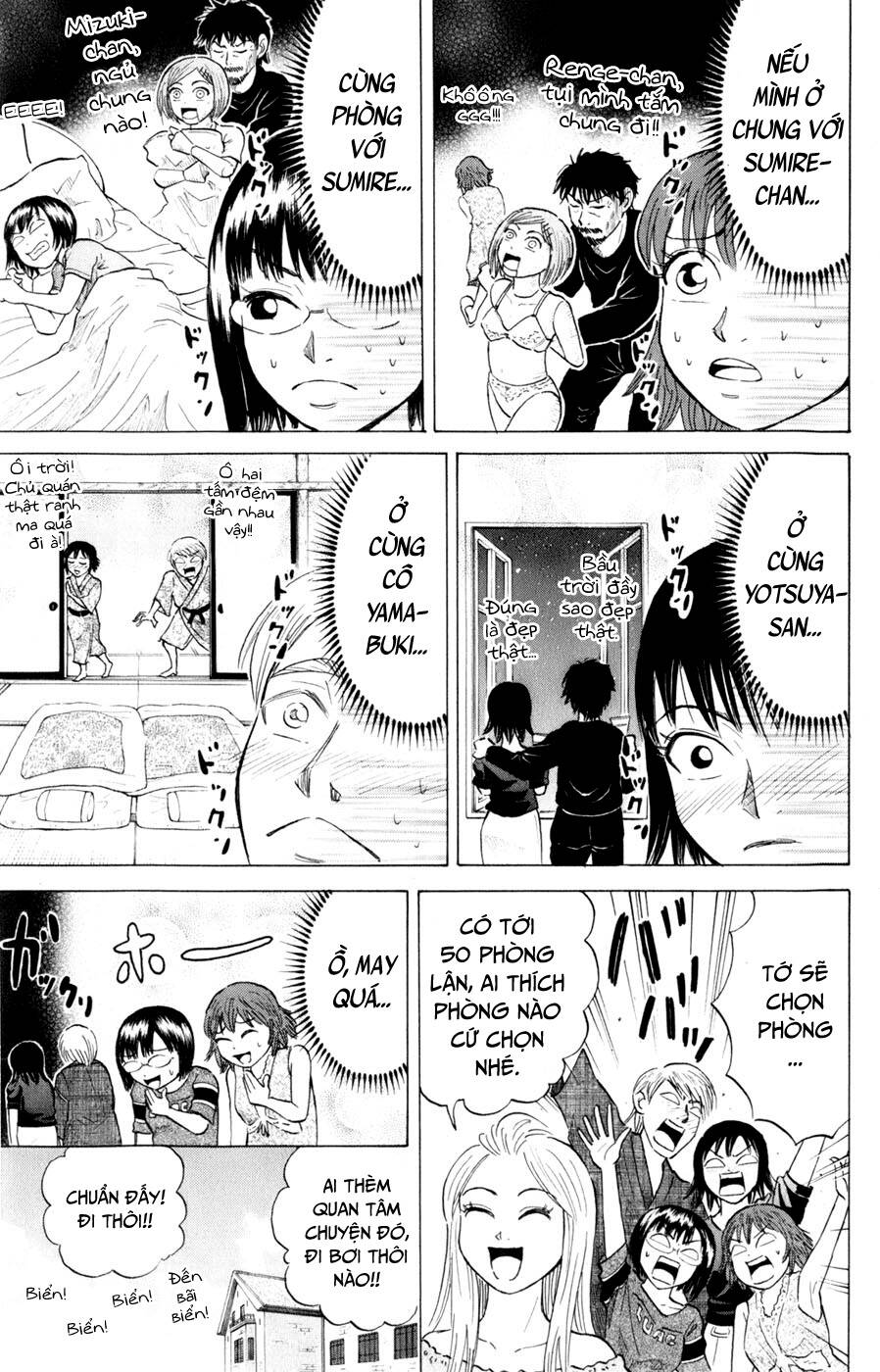 Sumire 16 Sai !!: Chapter 35: - Sumire và kỳ nghỉ hè thú vị!? - phần 1