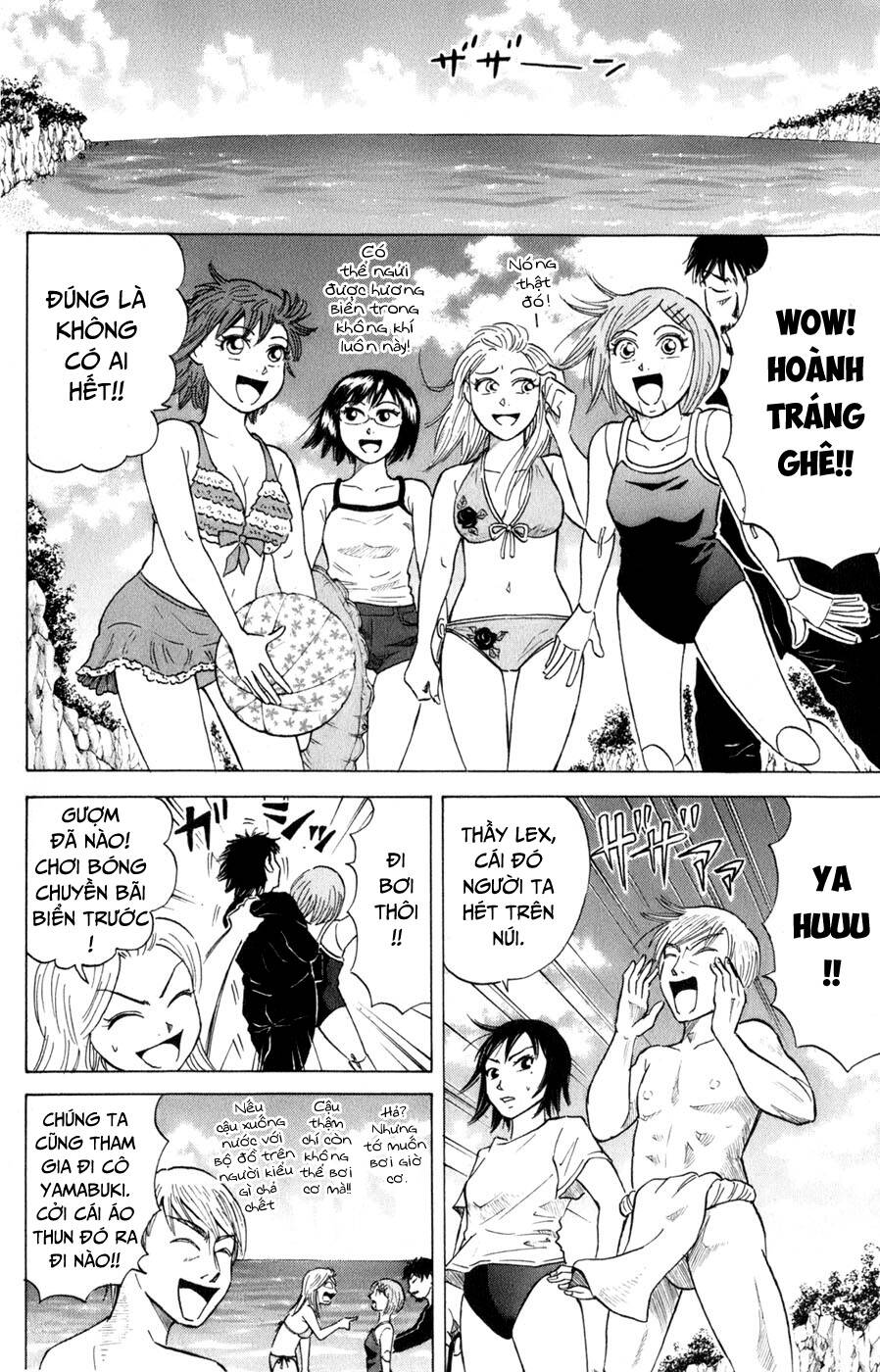 Sumire 16 Sai !!: Chapter 35: - Sumire và kỳ nghỉ hè thú vị!? - phần 1