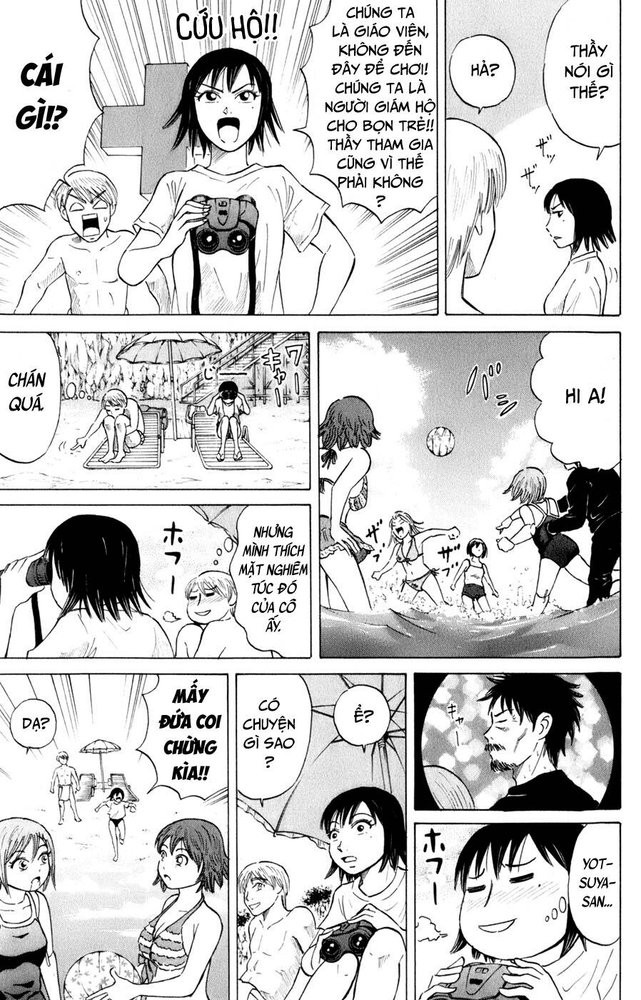 Sumire 16 Sai !!: Chapter 35: - Sumire và kỳ nghỉ hè thú vị!? - phần 1