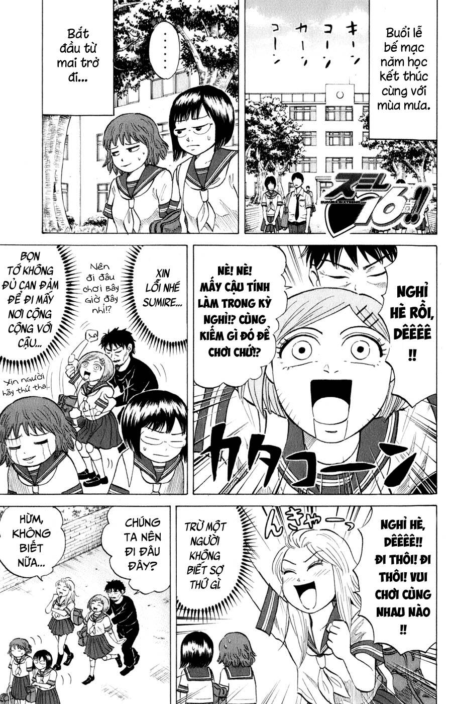 Sumire 16 Sai !!: Chapter 35: - Sumire và kỳ nghỉ hè thú vị!? - phần 1