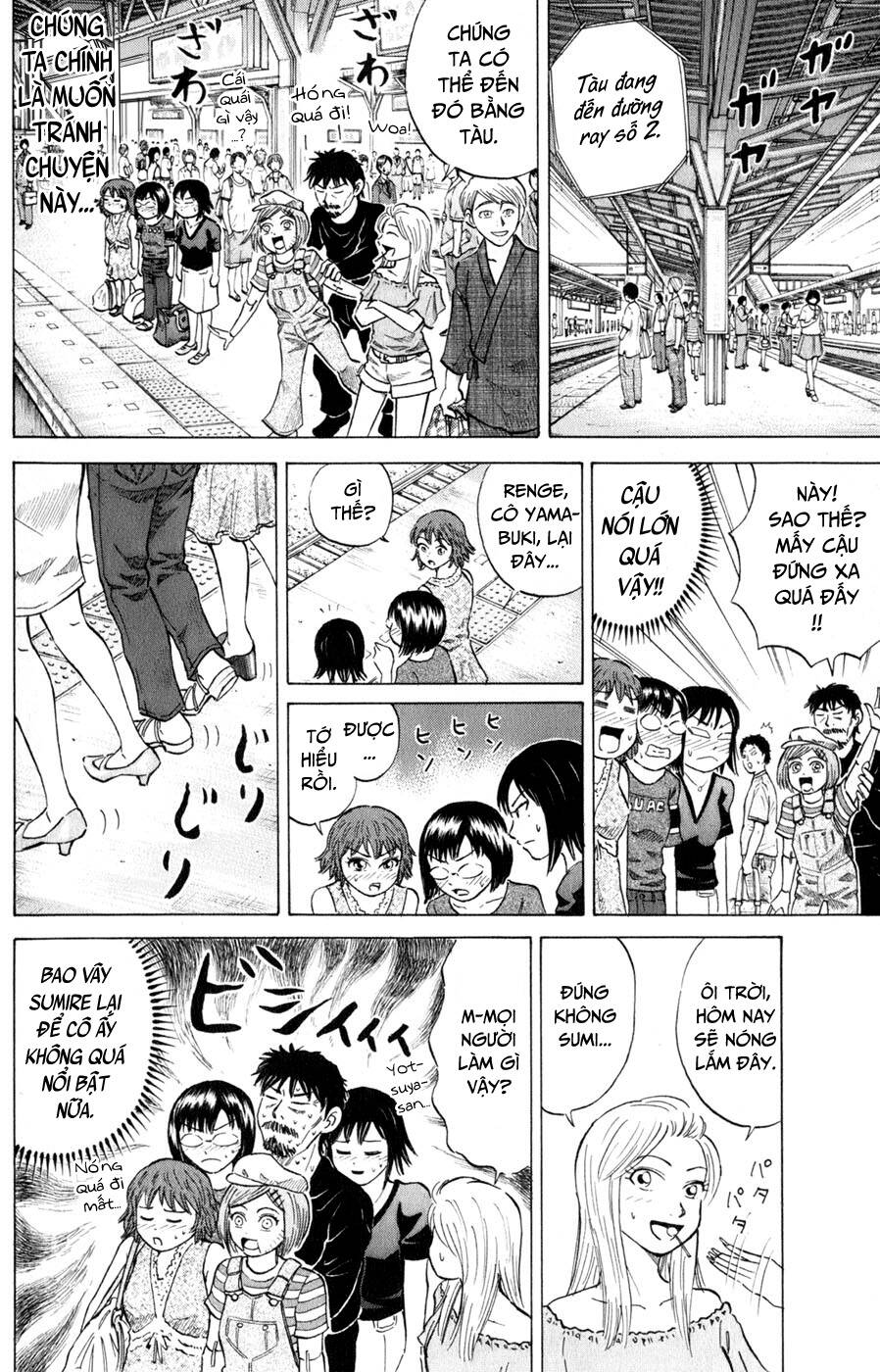 Sumire 16 Sai !!: Chapter 35: - Sumire và kỳ nghỉ hè thú vị!? - phần 1
