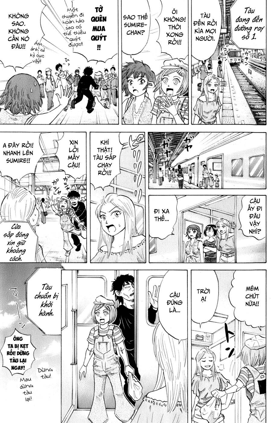 Sumire 16 Sai !!: Chapter 35: - Sumire và kỳ nghỉ hè thú vị!? - phần 1