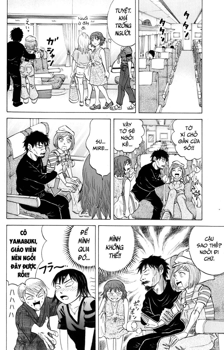 Sumire 16 Sai !!: Chapter 35: - Sumire và kỳ nghỉ hè thú vị!? - phần 1