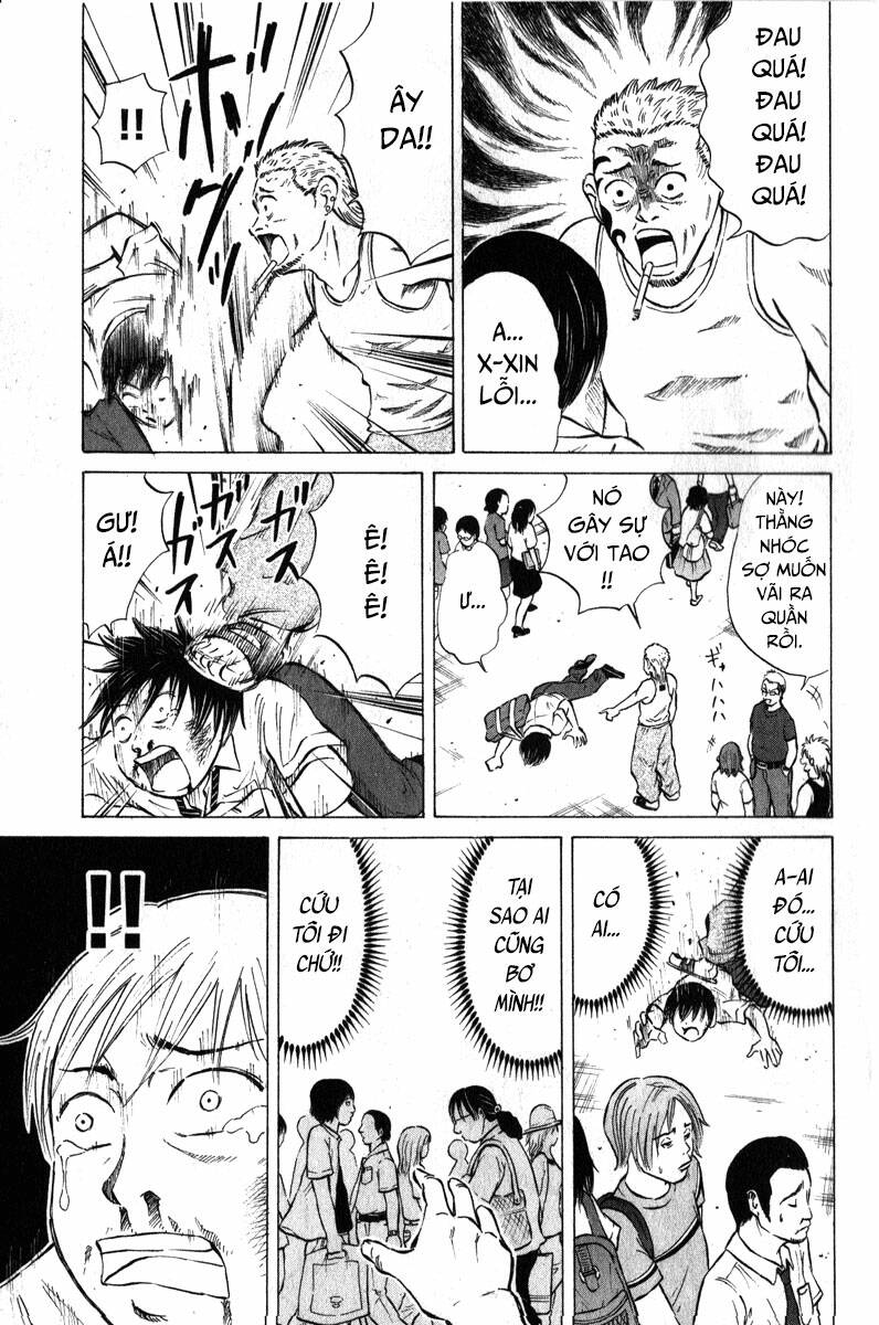 Sumire 16 Sai !!: Chapter 46: - Đóa hoa của trái tim!!