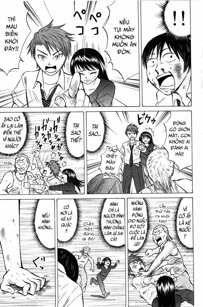 Sumire 16 Sai !!: Chapter 46: - Đóa hoa của trái tim!!