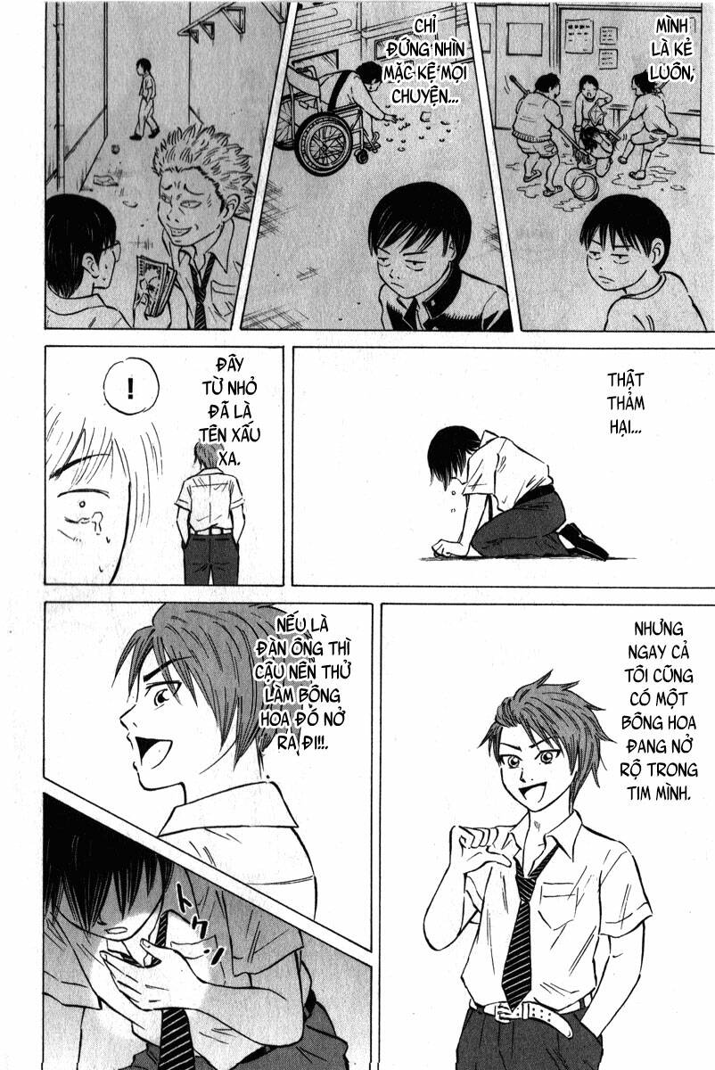 Sumire 16 Sai !!: Chapter 46: - Đóa hoa của trái tim!!