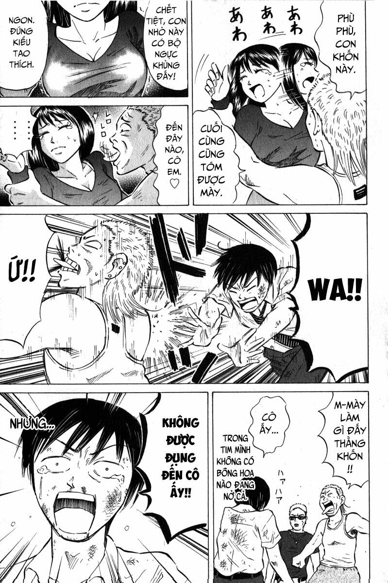 Sumire 16 Sai !!: Chapter 46: - Đóa hoa của trái tim!!