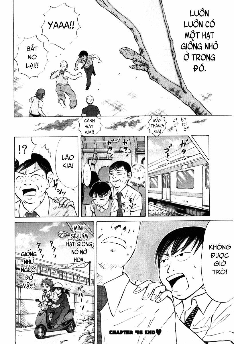 Sumire 16 Sai !!: Chapter 46: - Đóa hoa của trái tim!!
