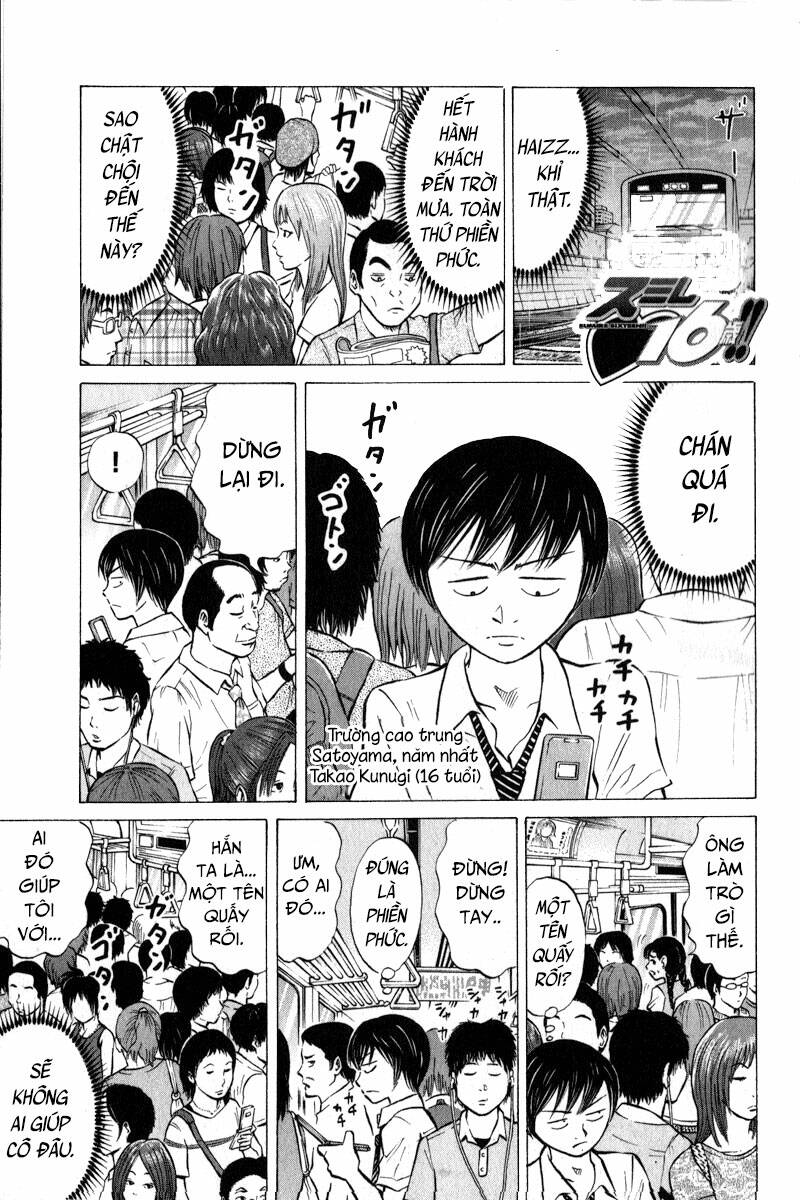 Sumire 16 Sai !!: Chapter 46: - Đóa hoa của trái tim!!