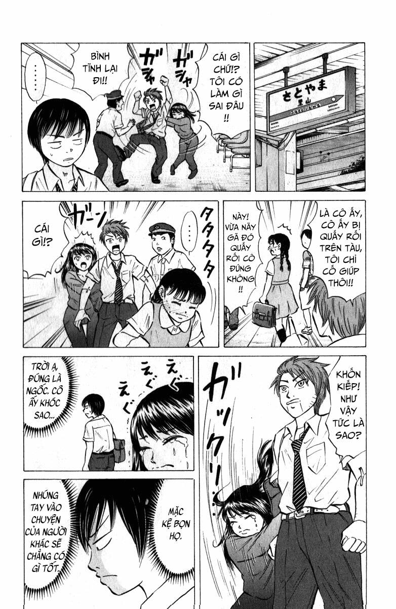 Sumire 16 Sai !!: Chapter 46: - Đóa hoa của trái tim!!