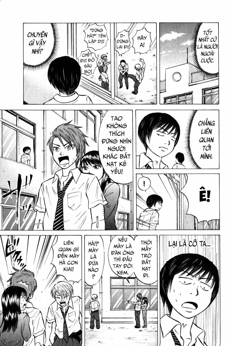 Sumire 16 Sai !!: Chapter 46: - Đóa hoa của trái tim!!