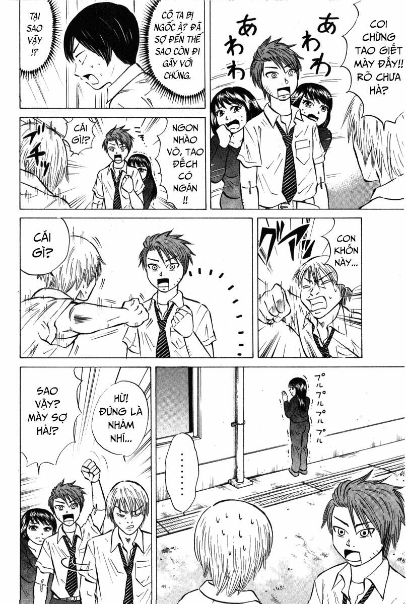 Sumire 16 Sai !!: Chapter 46: - Đóa hoa của trái tim!!