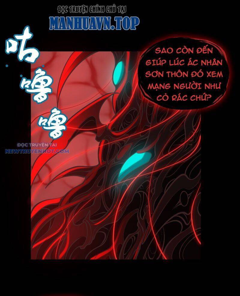 Đại Lộ Vô Danh: Chapter 11