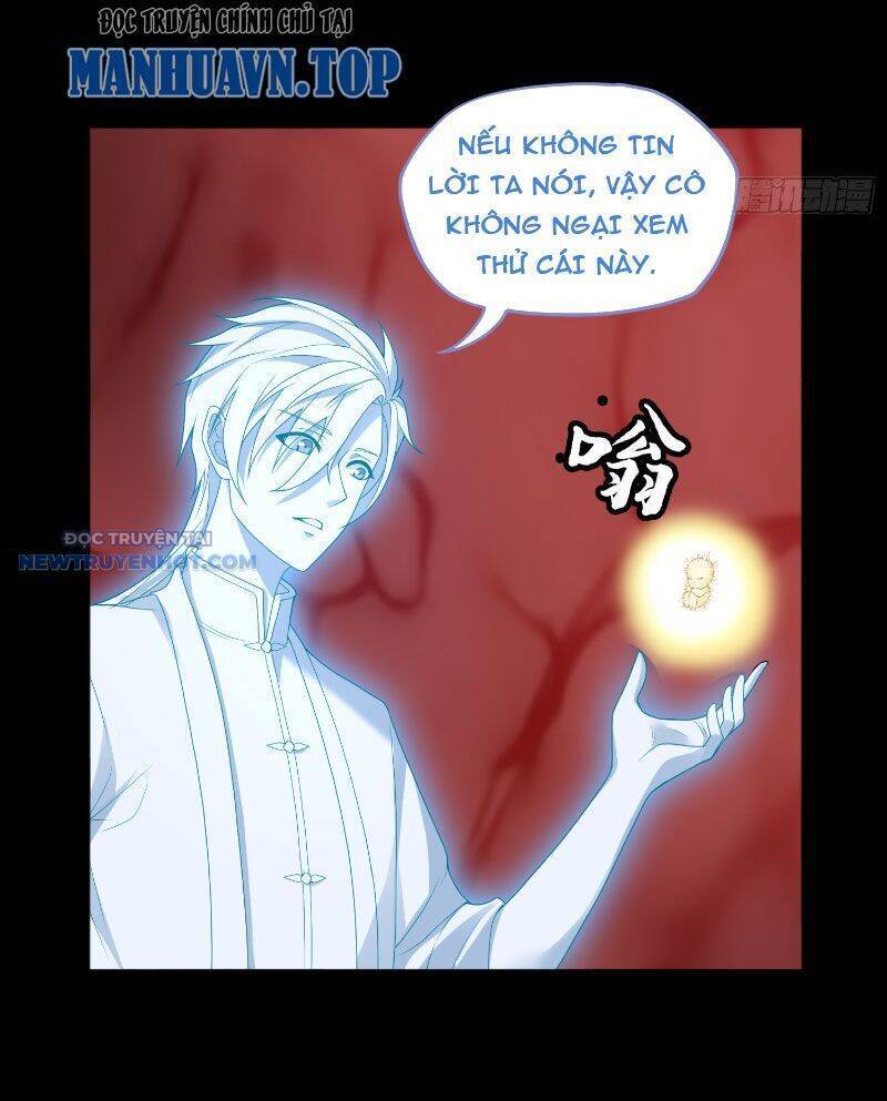 Đại Lộ Vô Danh: Chapter 11