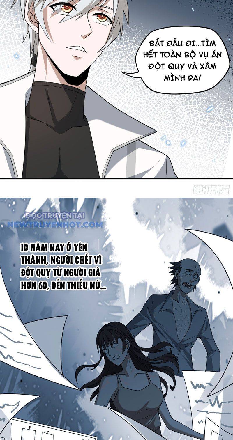 Đại Lộ Vô Danh: Chapter 22