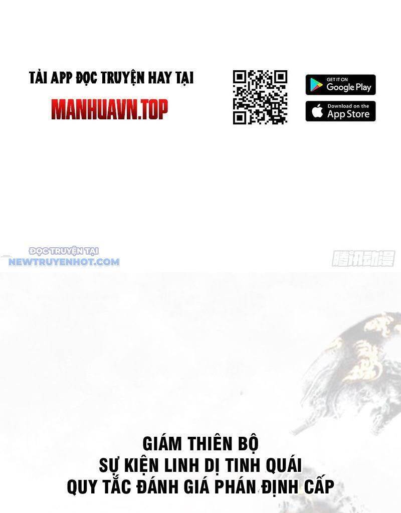 Đại Lộ Vô Danh: Chapter 50