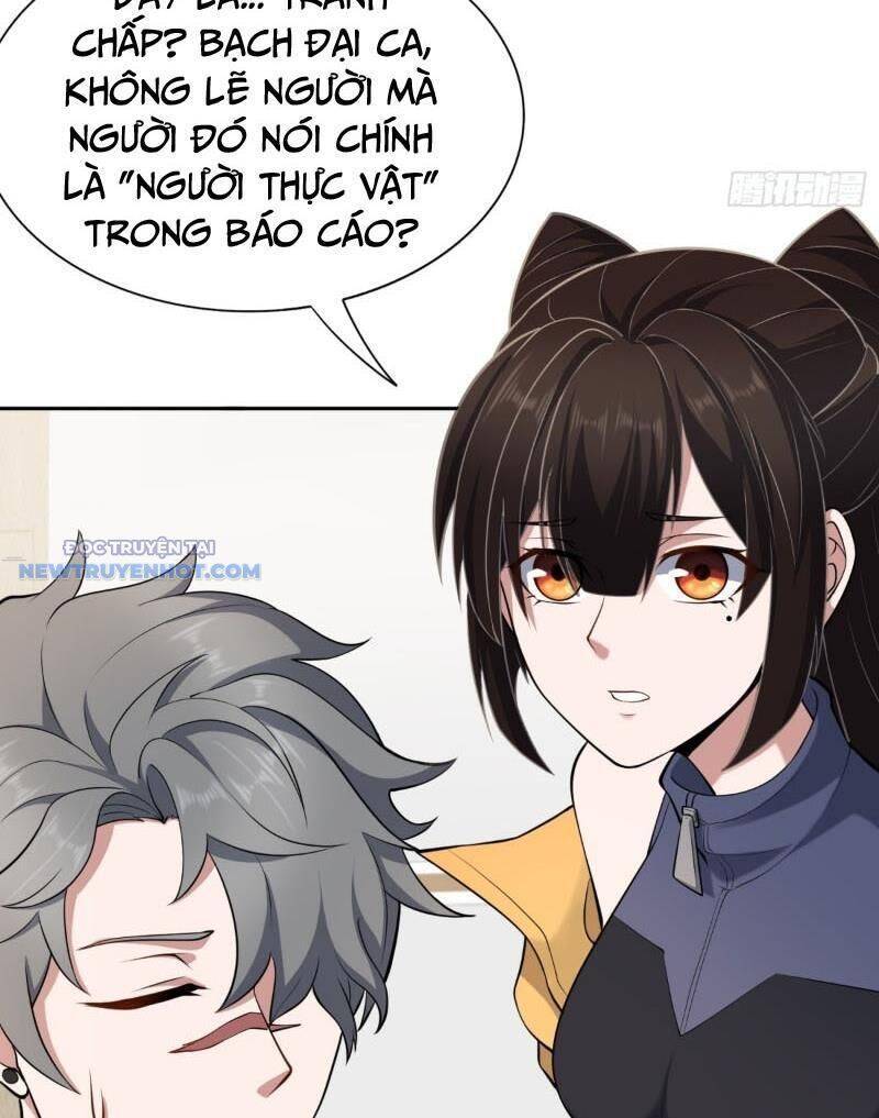 Đại Lộ Vô Danh: Chapter 51