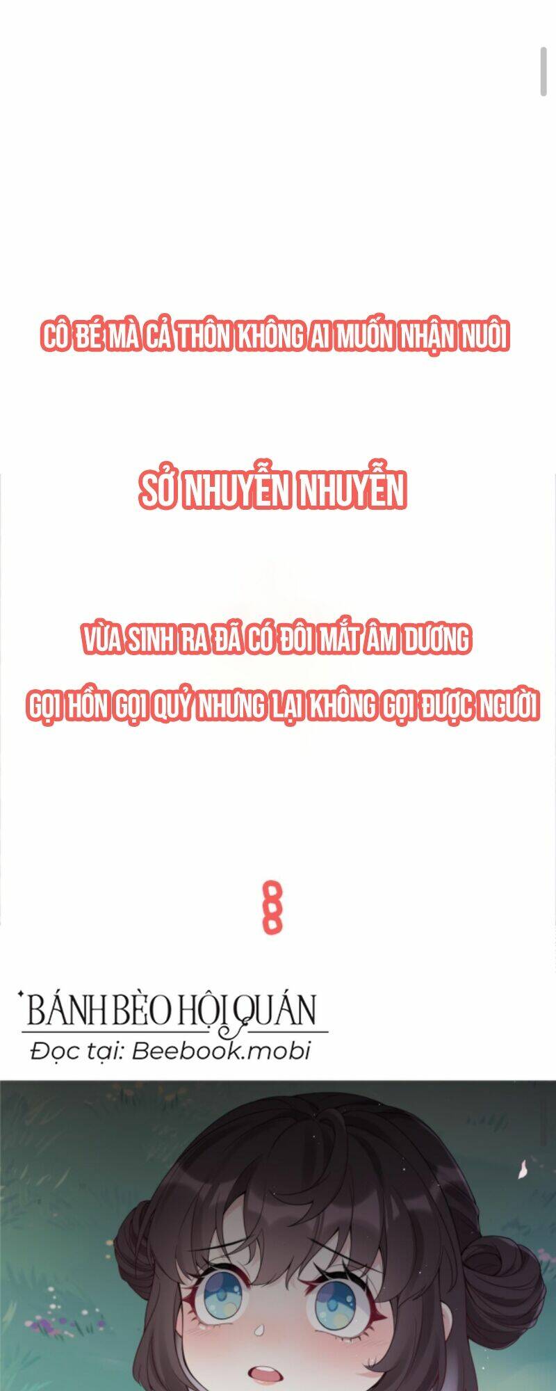 Đứng Yên! Em Gái Chúng Tôi Nói Trên Đầu Bạn Có Quỷ.: Chapter 1
