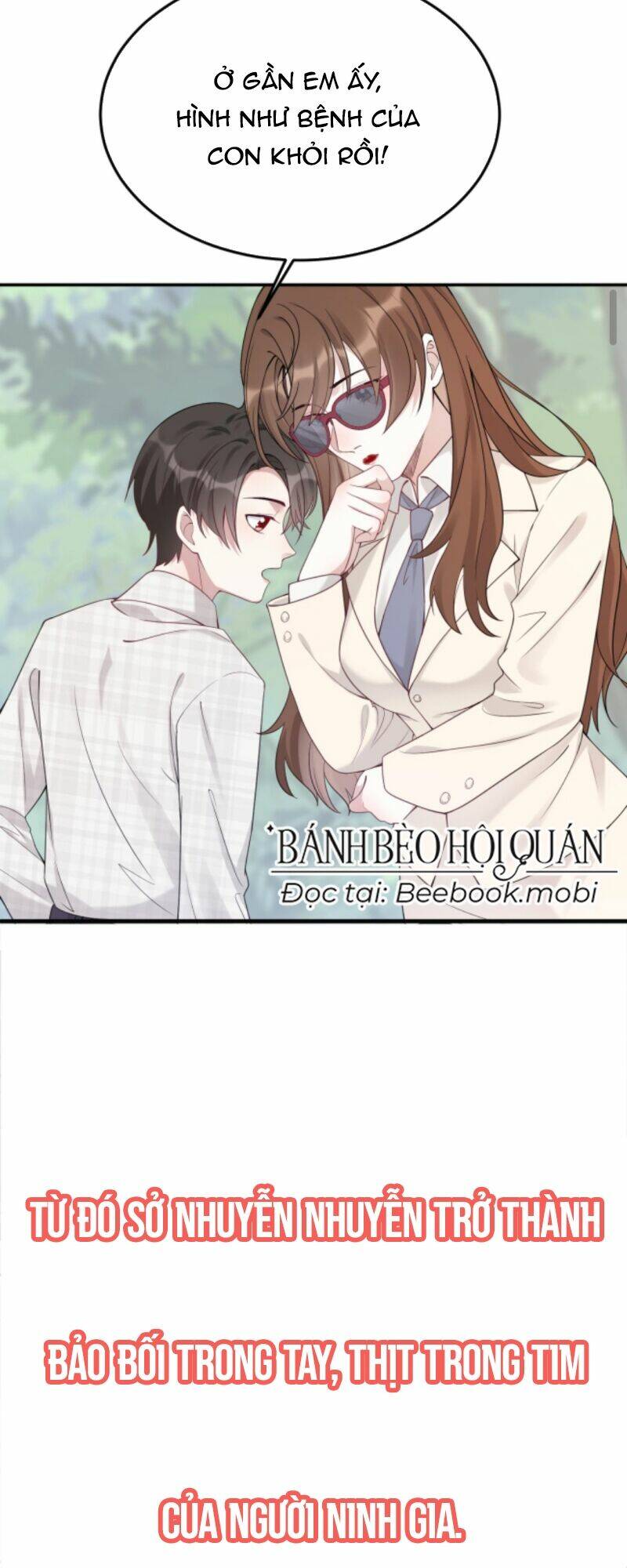 Đứng Yên! Em Gái Chúng Tôi Nói Trên Đầu Bạn Có Quỷ.: Chapter 1