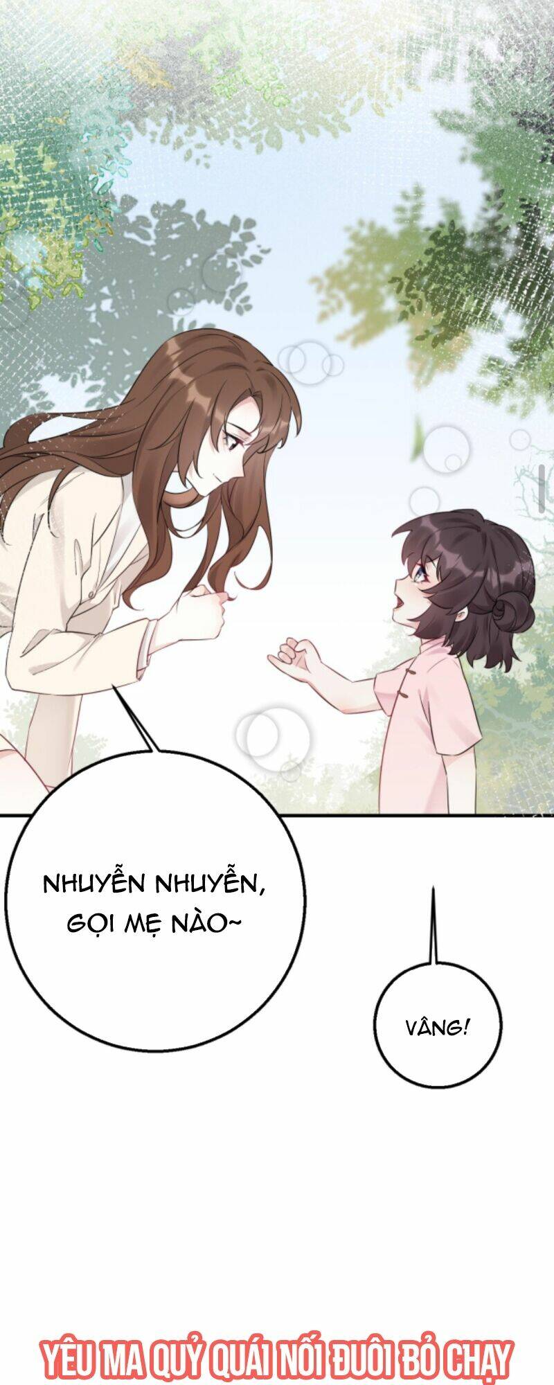 Đứng Yên! Em Gái Chúng Tôi Nói Trên Đầu Bạn Có Quỷ.: Chapter 1