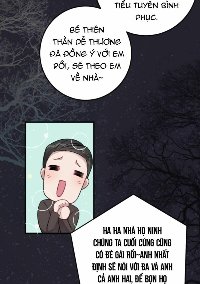Đứng Yên! Em Gái Chúng Tôi Nói Trên Đầu Bạn Có Quỷ.: Chapter 10