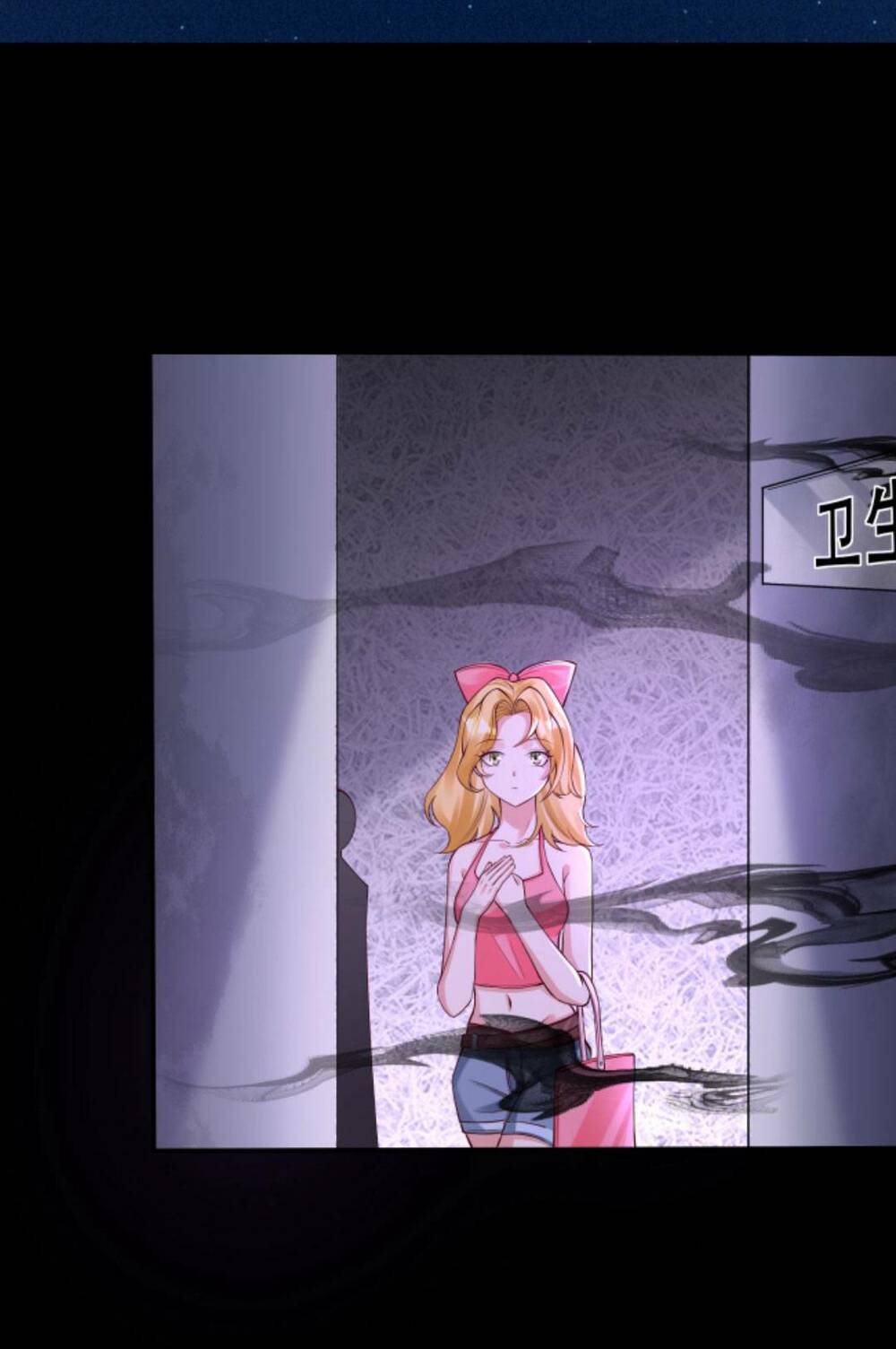 Đứng Yên! Em Gái Chúng Tôi Nói Trên Đầu Bạn Có Quỷ.: Chapter 100