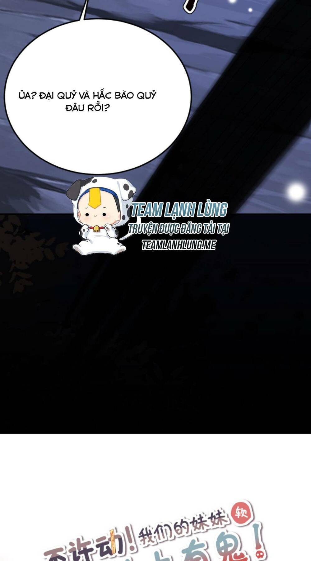 Đứng Yên! Em Gái Chúng Tôi Nói Trên Đầu Bạn Có Quỷ.: Chapter 101
