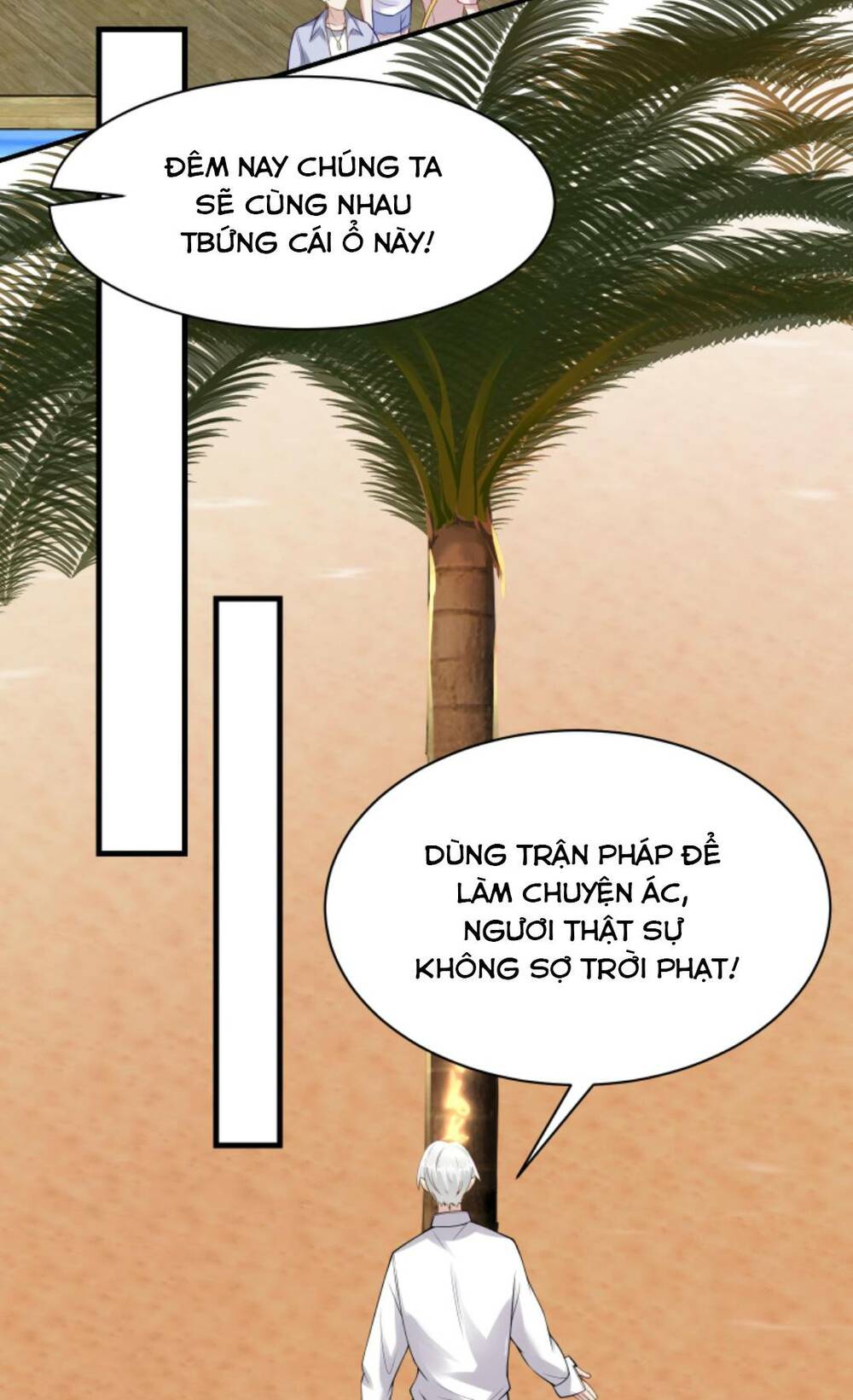 Đứng Yên! Em Gái Chúng Tôi Nói Trên Đầu Bạn Có Quỷ.: Chapter 105