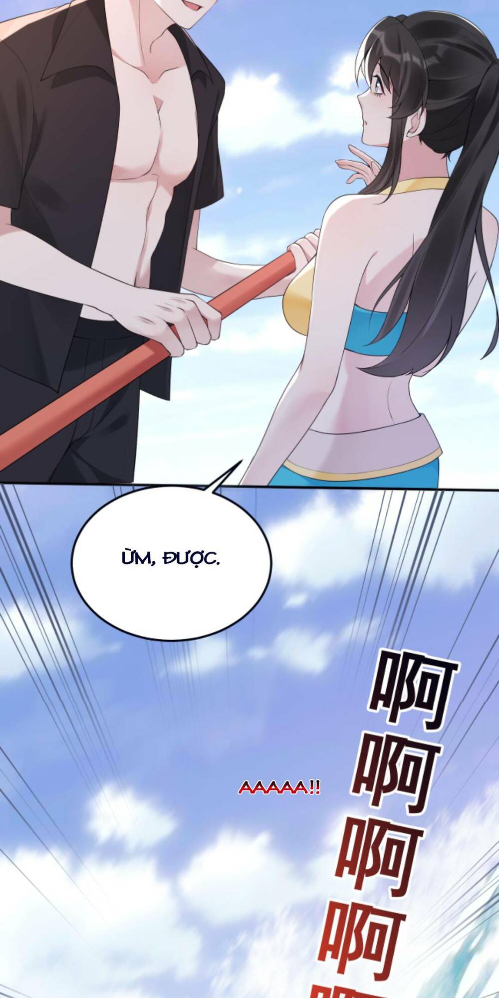 Đứng Yên! Em Gái Chúng Tôi Nói Trên Đầu Bạn Có Quỷ.: Chapter 108