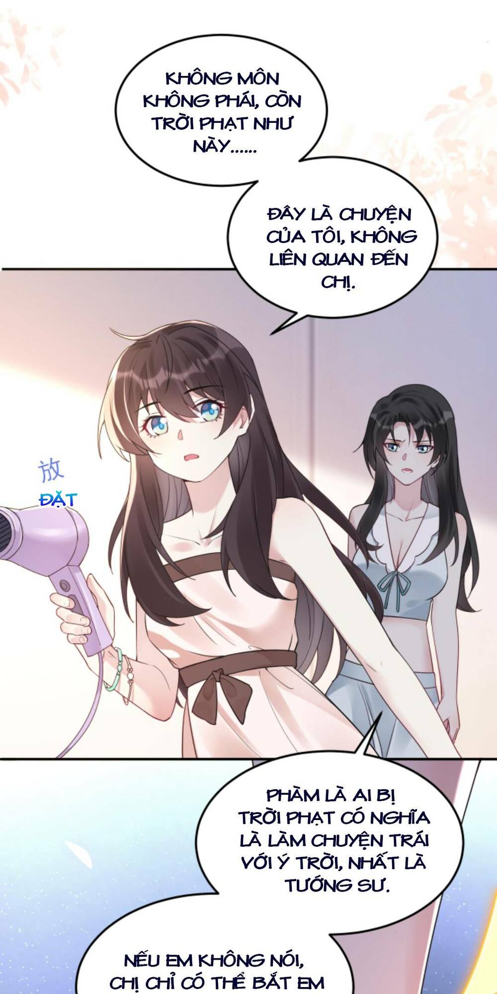 Đứng Yên! Em Gái Chúng Tôi Nói Trên Đầu Bạn Có Quỷ.: Chapter 108