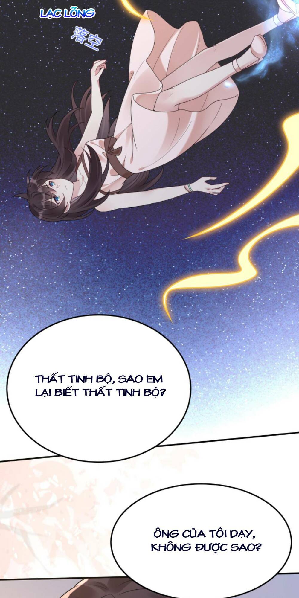 Đứng Yên! Em Gái Chúng Tôi Nói Trên Đầu Bạn Có Quỷ.: Chapter 108