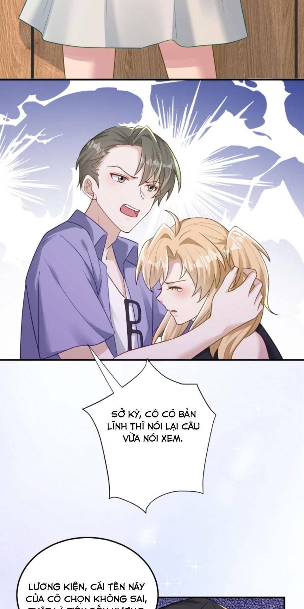 Đứng Yên! Em Gái Chúng Tôi Nói Trên Đầu Bạn Có Quỷ.: Chapter 111