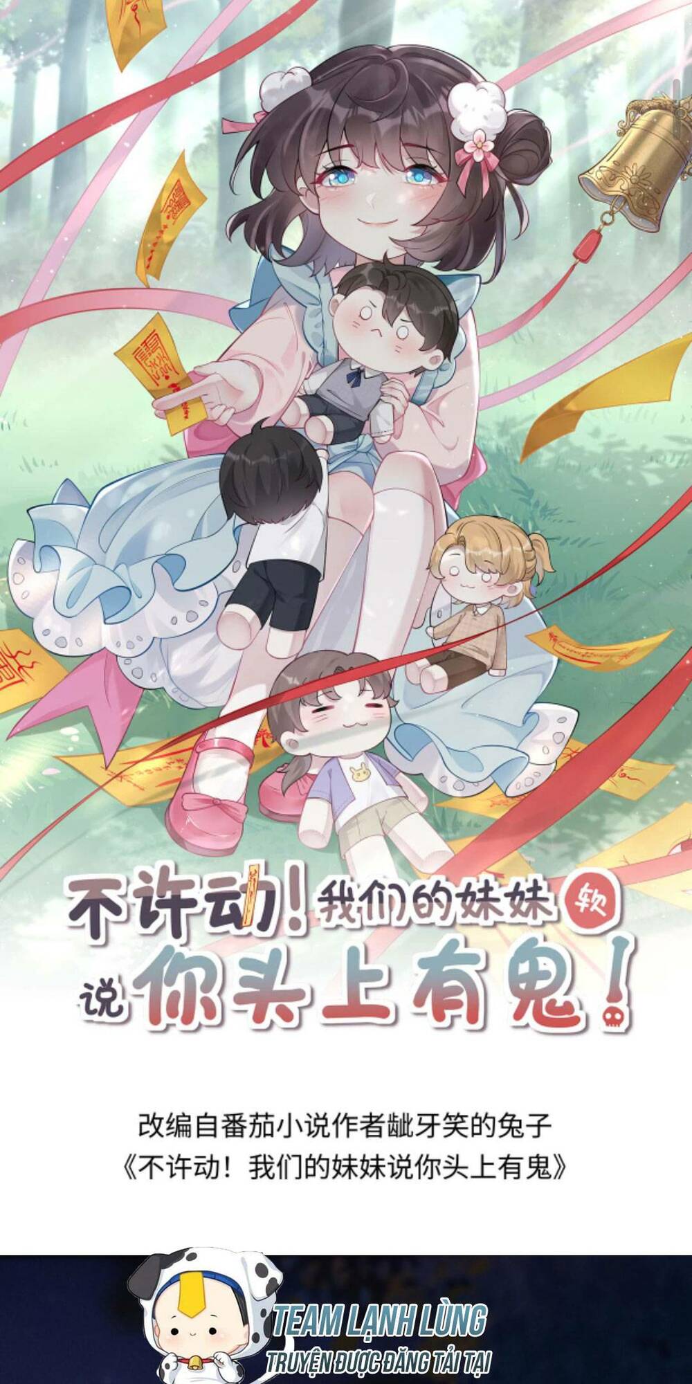 Đứng Yên! Em Gái Chúng Tôi Nói Trên Đầu Bạn Có Quỷ.: Chapter 114
