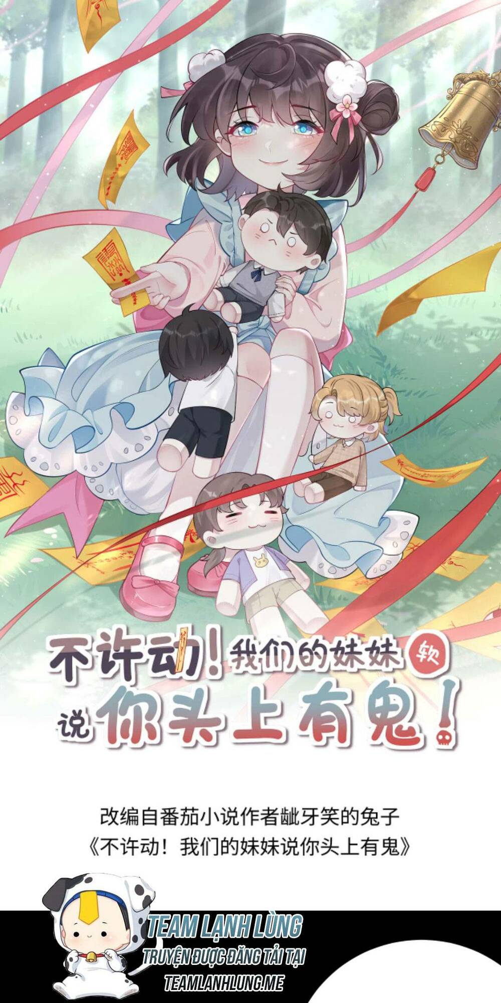 Đứng Yên! Em Gái Chúng Tôi Nói Trên Đầu Bạn Có Quỷ.: Chapter 116