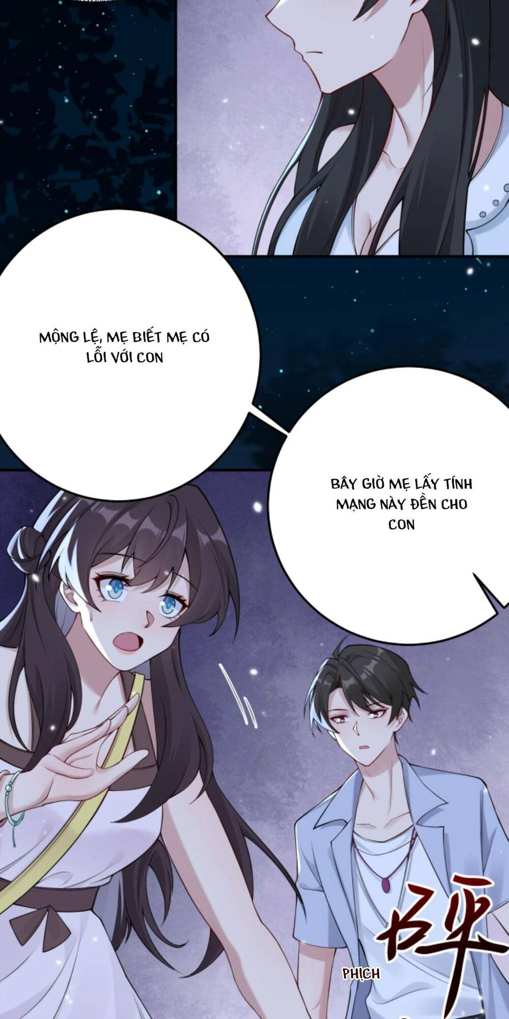 Đứng Yên! Em Gái Chúng Tôi Nói Trên Đầu Bạn Có Quỷ.: Chapter 116