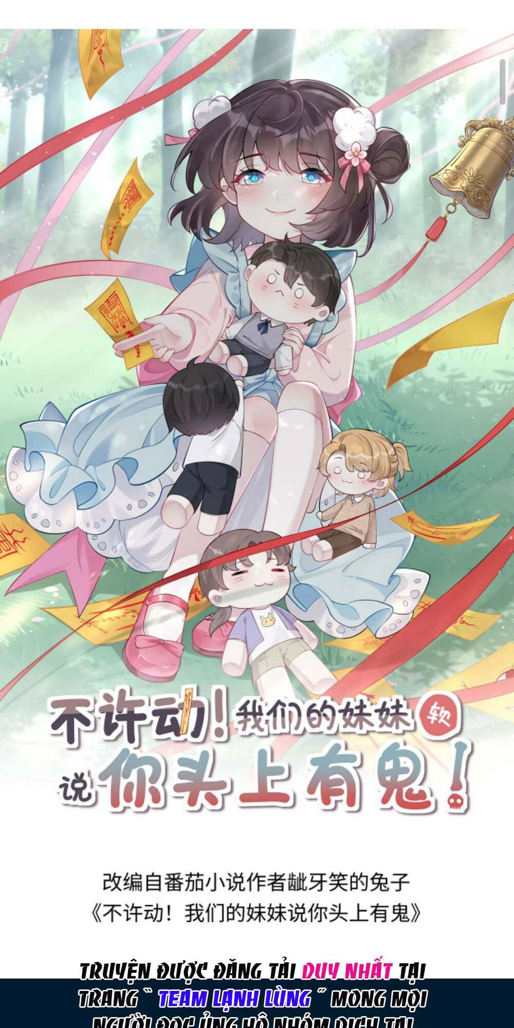 Đứng Yên! Em Gái Chúng Tôi Nói Trên Đầu Bạn Có Quỷ.: Chapter 117