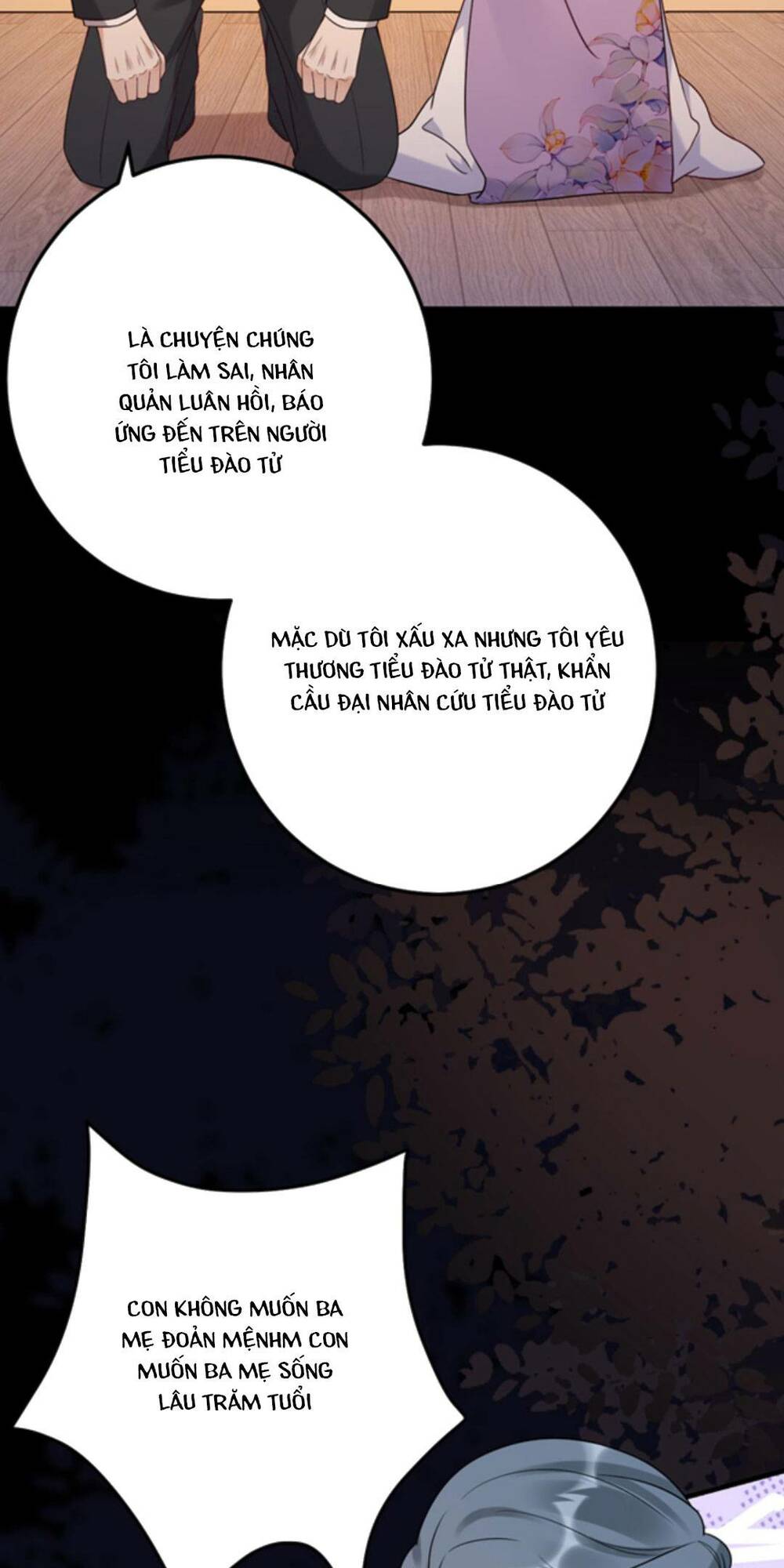 Đứng Yên! Em Gái Chúng Tôi Nói Trên Đầu Bạn Có Quỷ.: Chapter 117
