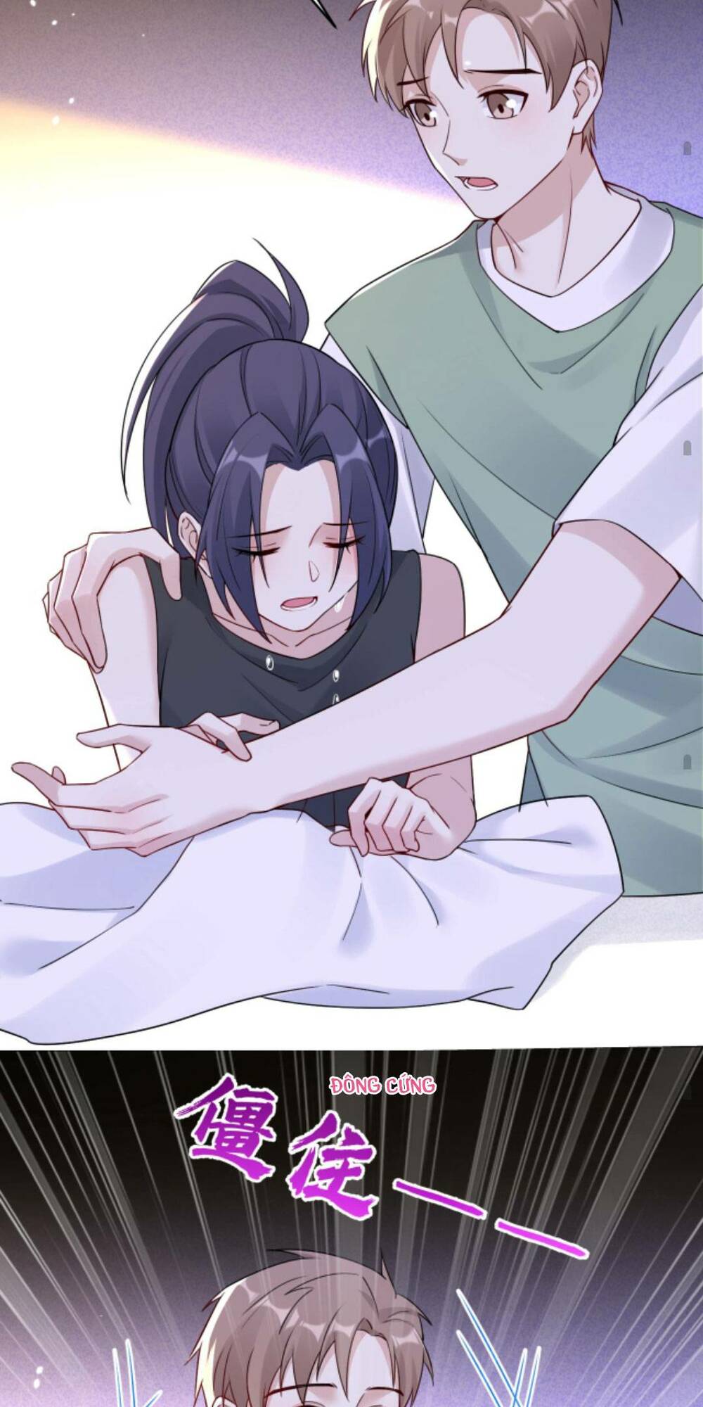 Đứng Yên! Em Gái Chúng Tôi Nói Trên Đầu Bạn Có Quỷ.: Chapter 118