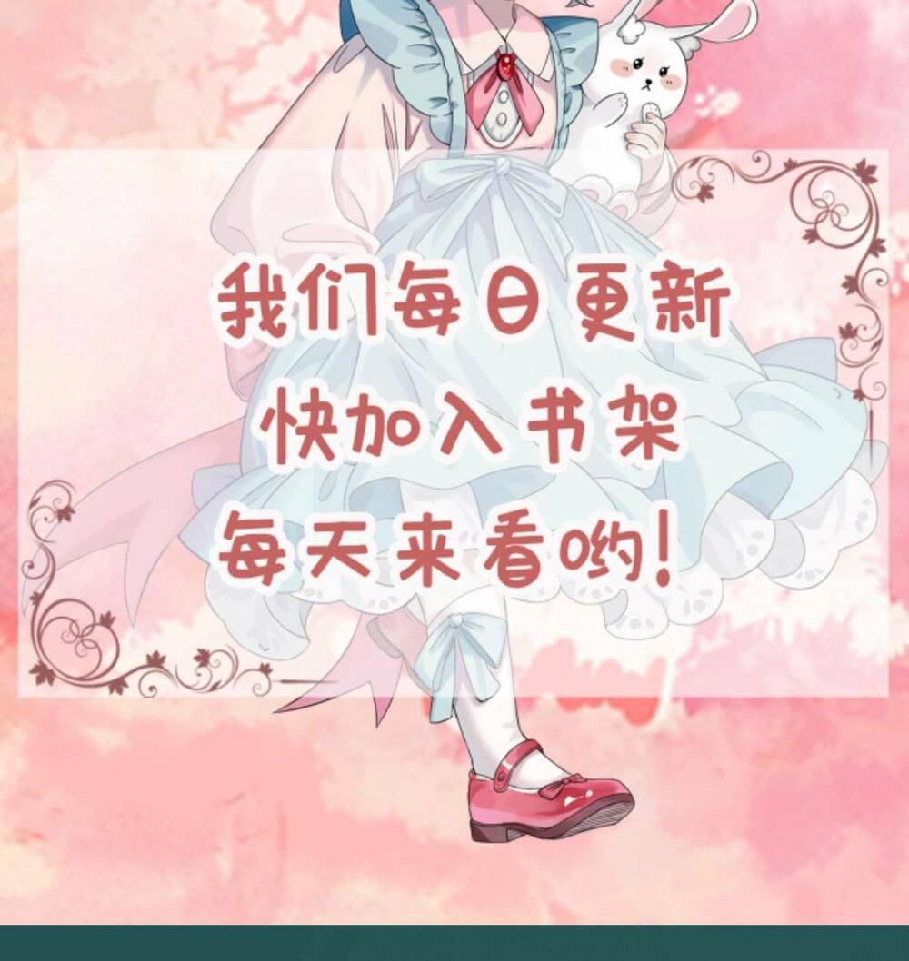 Đứng Yên! Em Gái Chúng Tôi Nói Trên Đầu Bạn Có Quỷ.: Chapter 118
