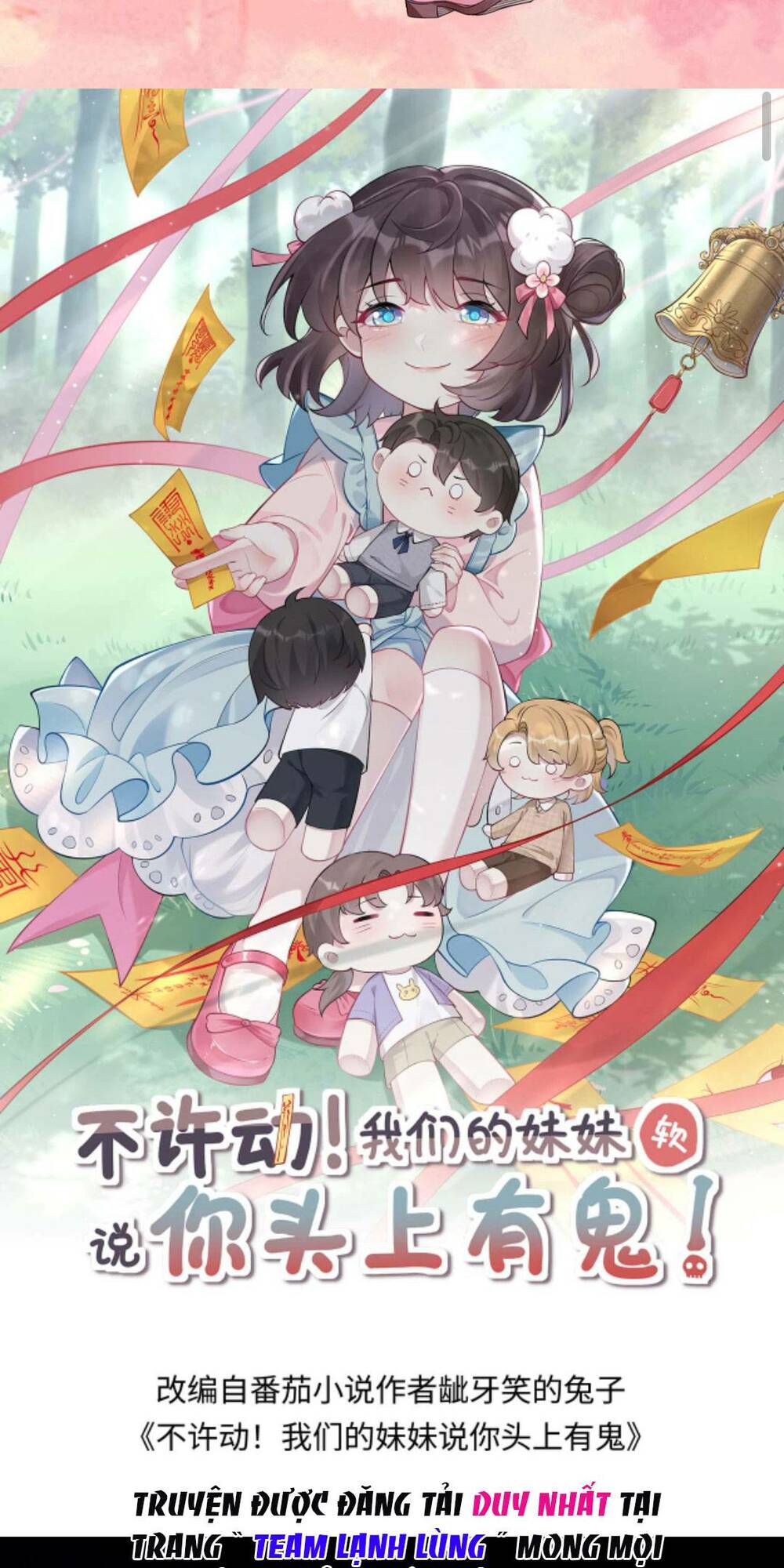 Đứng Yên! Em Gái Chúng Tôi Nói Trên Đầu Bạn Có Quỷ.: Chapter 118