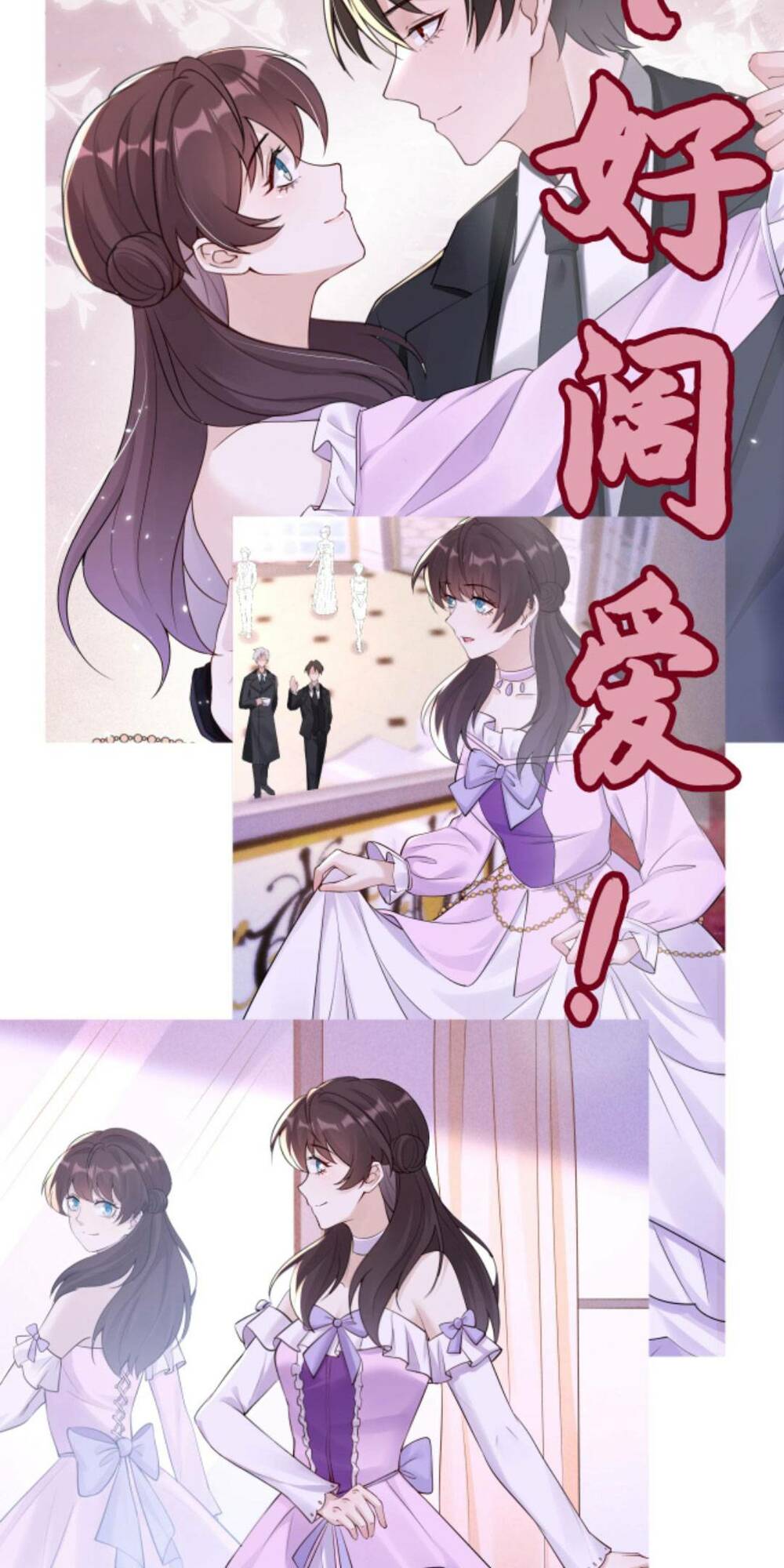 Đứng Yên! Em Gái Chúng Tôi Nói Trên Đầu Bạn Có Quỷ.: Chapter 120