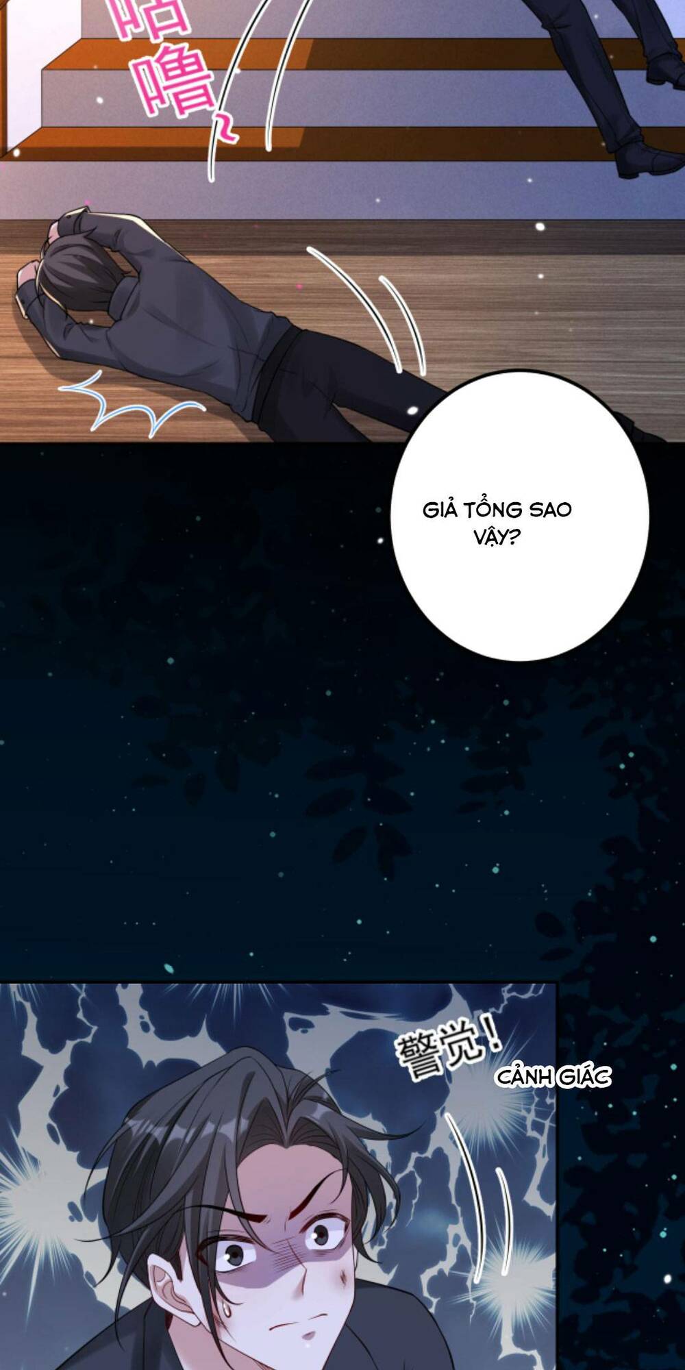 Đứng Yên! Em Gái Chúng Tôi Nói Trên Đầu Bạn Có Quỷ.: Chapter 121