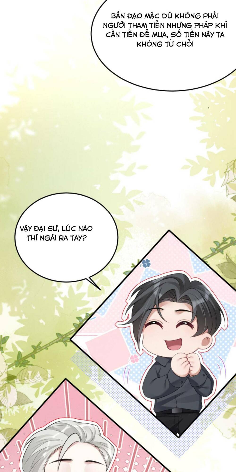 Đứng Yên! Em Gái Chúng Tôi Nói Trên Đầu Bạn Có Quỷ.: Chapter 122